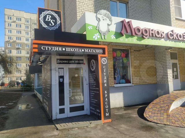 Офис, 120 м²