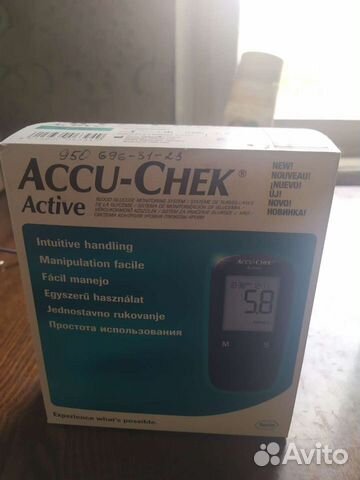 Прибор для определения сахара в крови