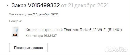 Электрический котел Thermex Tesla 6-12 Wi-Fi