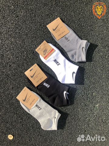 Носки оптом