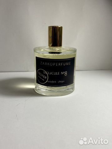 Zarkoperfume Molecule No.8