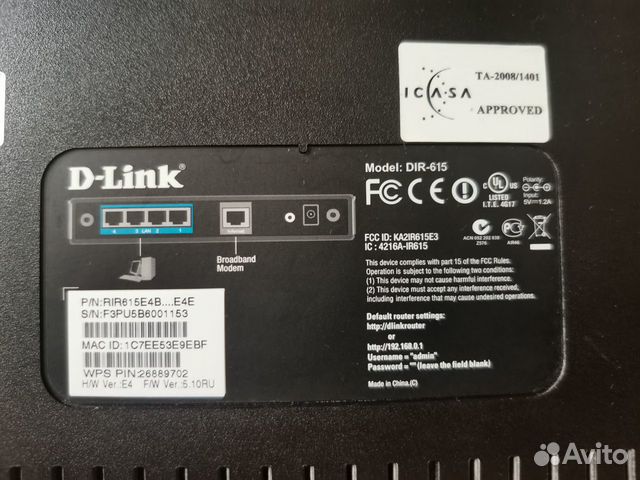 Wi-Fi роутер D-Link DIR 615