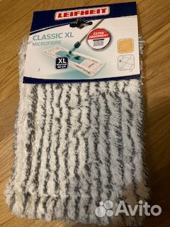 Насадки сменные для швабры Leifheit Profi 55037