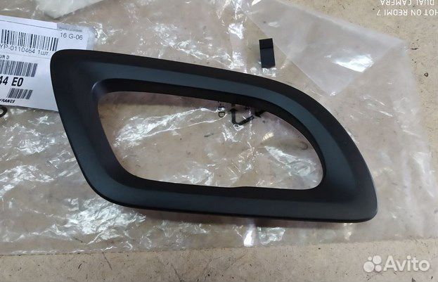 Накладка ручки передняя правая Peugeot 308 2007