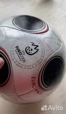Мяч europass