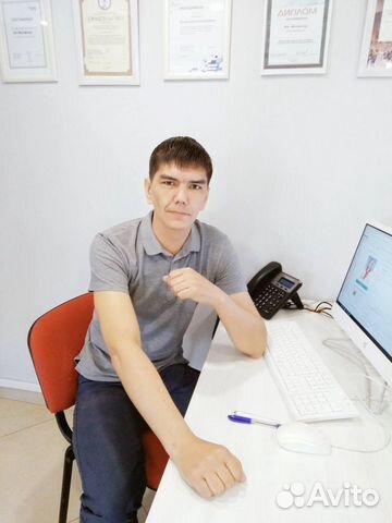 Ваш личный риэлтер