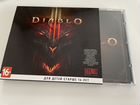 Diablo 3 пк объявление продам