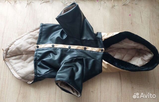 Костюм для собаки