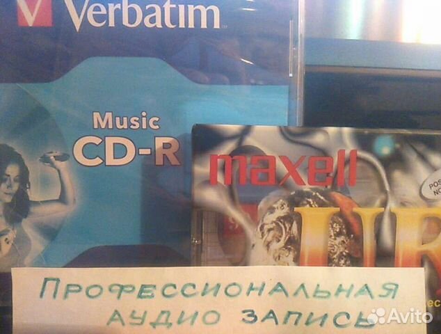 Профессиональная аудио запись Редчайшей музыки