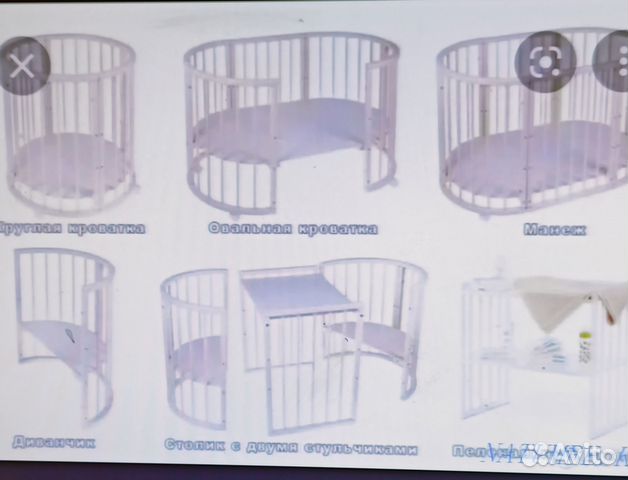 Детская кровать