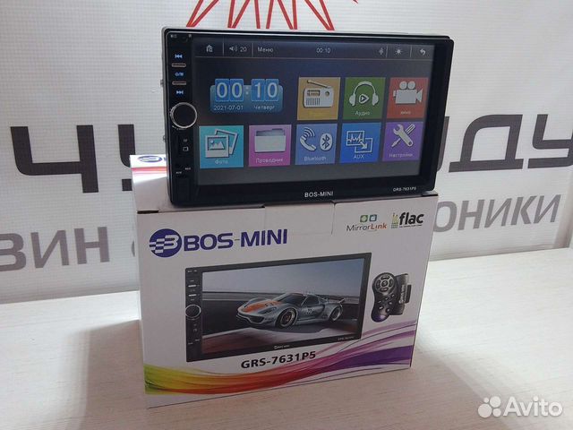 Магнитола Bos Mini 7631 купить в Краснодаре | Запчасти | Авито