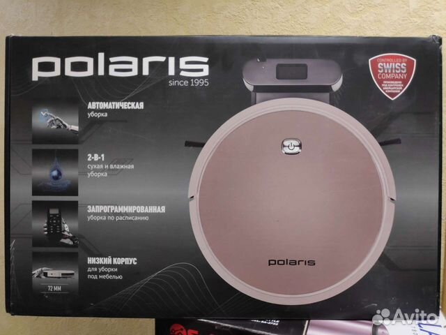 Робот-пылесос Polaris pvcr1226 цвет золотой Новый