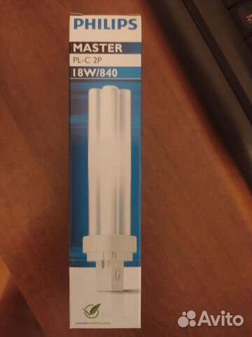 Лампа энергосберегающая