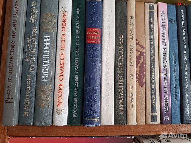 Продаю книги