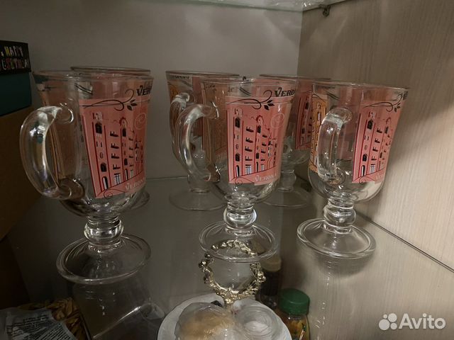 Бокалы стаканы для латте с ручками