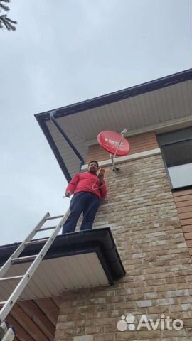 Установка настройка антенн