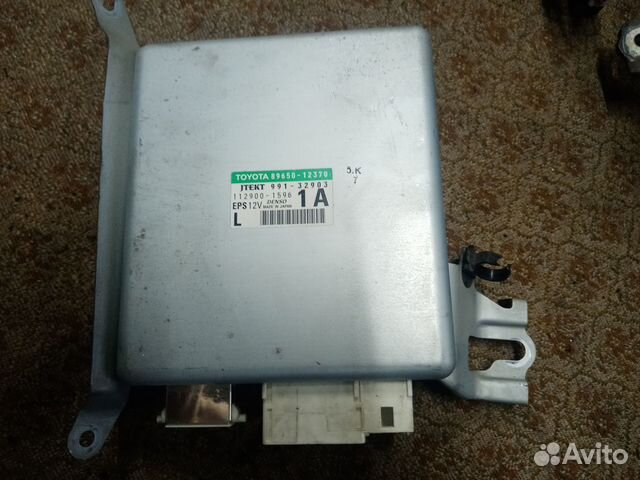 Блок электроусилителя руля Тойота Королла Е15/011г