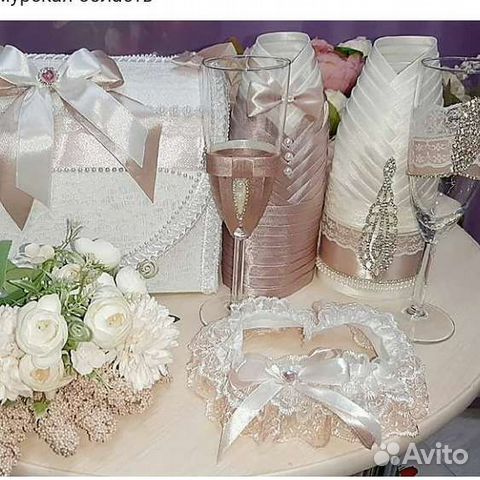 Свадебные аксессуары