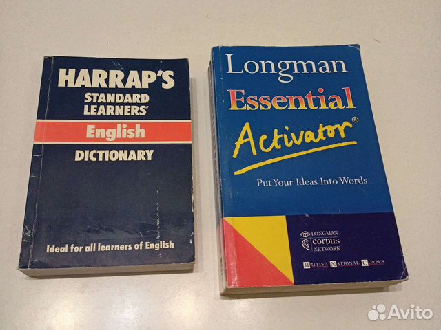 Пособия книги английский язык Oxford Longman