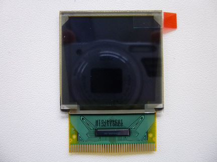 Дисплей ЖК для брелка Jaguar XJ-777