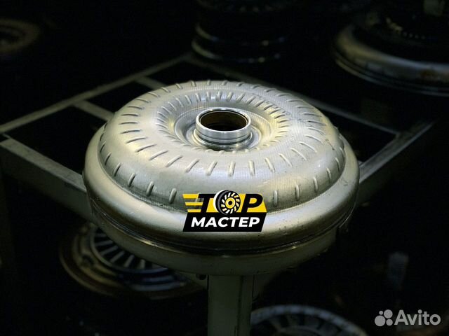 Гидротрансформатор АКПП CD4E ford/mazda