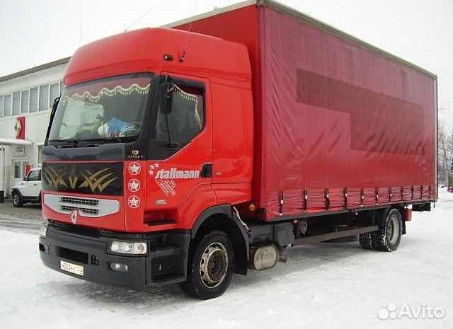 Грузоперевозки и переезды без посредников