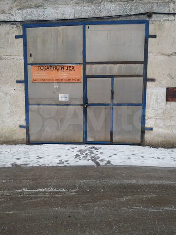 Склад, 50 м²