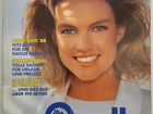Журнал Quelle 1986-1988