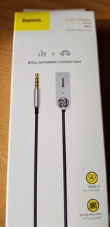 Аукс адаптер Baseus Aux, Bluetooth
