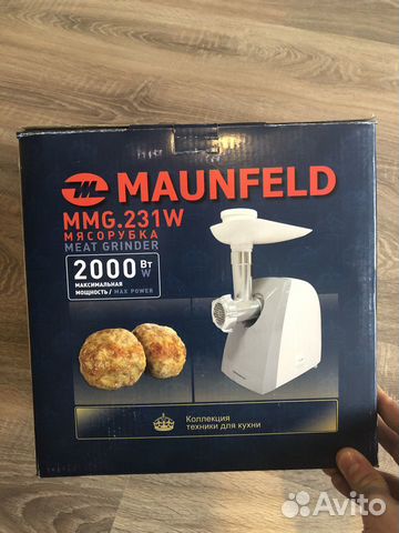 Мясорубка электрическая Maunfeld MMG.231W