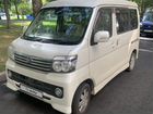 Daihatsu Atrai 0.7 AT, 2015, 100 000 км объявление продам