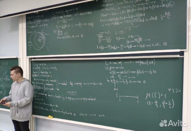 Репетитор по высшей математике / математике