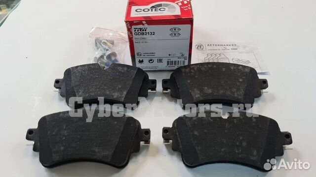 Колодки тормозные задние Audi A4 A5 Q7 A7 A8