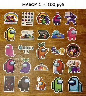 Наклейки виниловые матовые 