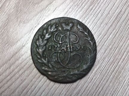 Монеты царской россии