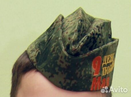 Пилотка детская 9 мая