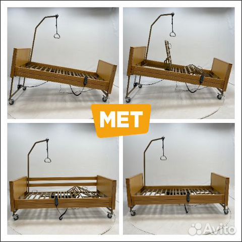 MET Terna Медицинская многофункциональная кровать