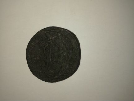 Копейка 1795 года, е.м. гурт сетка, состояние норм