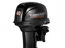 Лодочный мотор promax SP40fees S-PRO