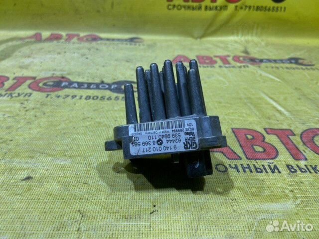 Резистор вентилятора печки Land Rover Range Rover