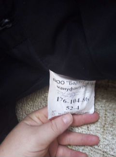 Полицейская форма