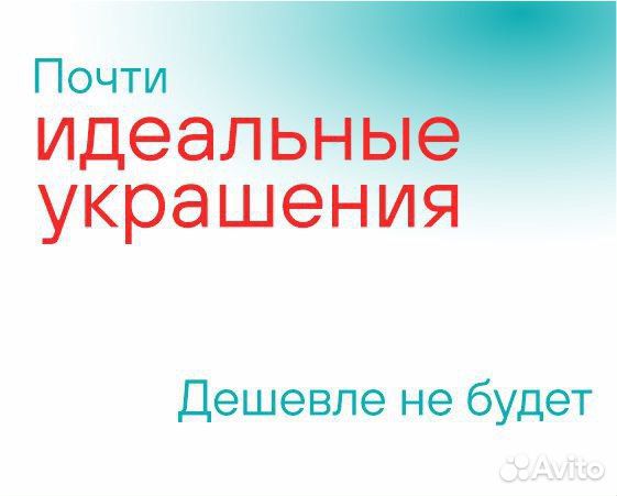 Подвеска белое золото с бриллиантами и сапфиром