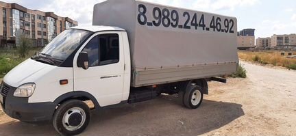 Грузоперевозки Переезды Доставка Газель Грузчики