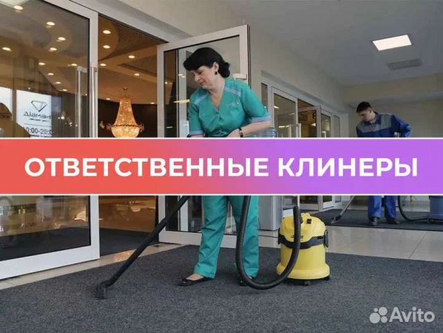 Перечень мебели при сдаче квартиры