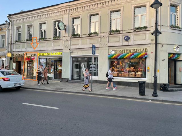 Торговая площадь, 30 м²