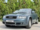 Audi A4 2.0 МТ, 2001, 298 000 км объявление продам