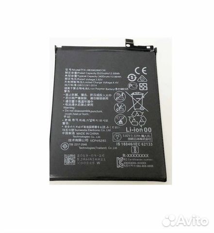 Акб для Huawei Honor 10 Lite /10i / P Smart (2019)