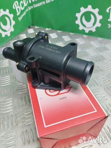 Термостат LADA (Ваз) Granta