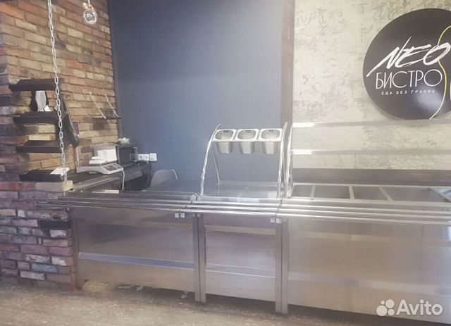 Линия раздачи