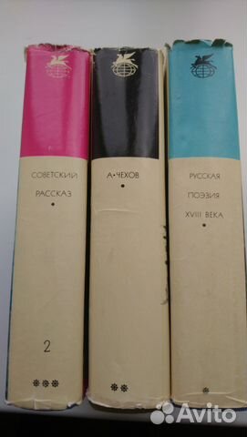 Библиотека взрослой мировой литературы